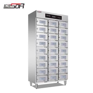 SOR-H201商品缩略图