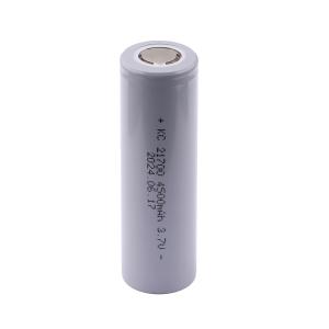 KAMCY(康胜) 锂离子电池 3.7V 4500mAh 1个