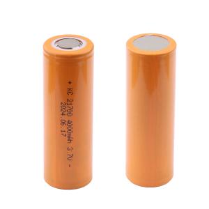 KC-21700-4000mAh-3.7V商品缩略图