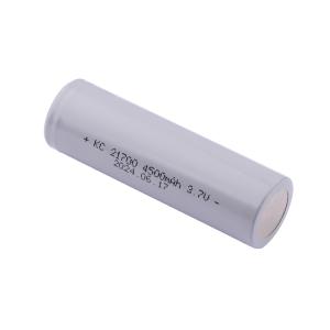 KC-21700-4500mAh-3.7V商品缩略图