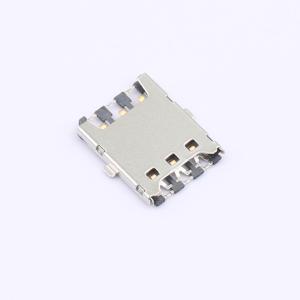 SIM8050-6-0-14-01-A商品缩略图