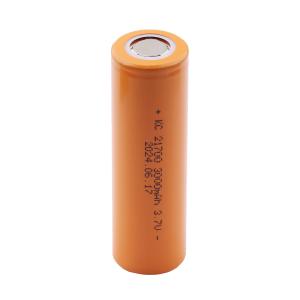 KAMCY(康胜) 锂离子电池 3.7V 3000mAh 1个
