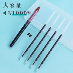 8009B商品缩略图