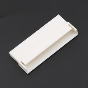 VH-14R商品缩略图