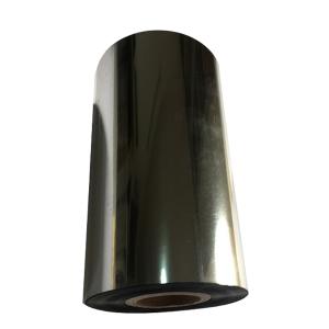 BY-19120商品缩略图