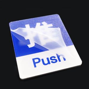 BY-13857商品缩略图