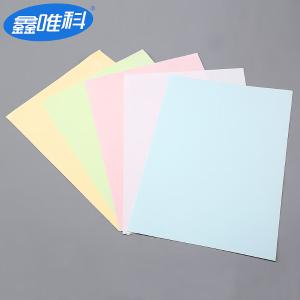 210MMx297MM商品缩略图