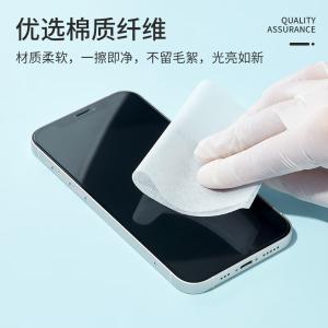 110415012商品缩略图