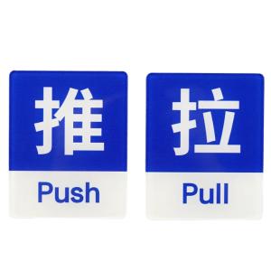 BY-13857商品缩略图