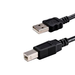 CBL-UA-UB-20BT商品缩略图