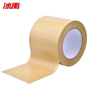 BY-25616商品缩略图