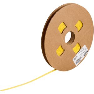 HT-C-187-YL商品缩略图