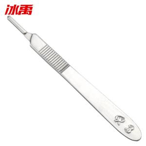 BY-5136商品缩略图