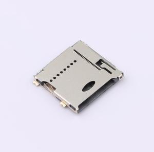 MEM2075-00-140-01-A商品缩略图