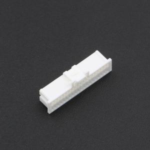 XD-SHB-2*20Y商品缩略图