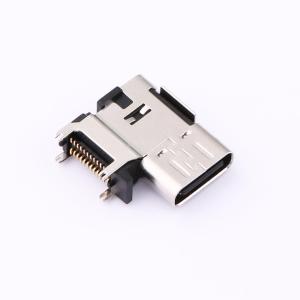 GT-USB-7092C商品缩略图