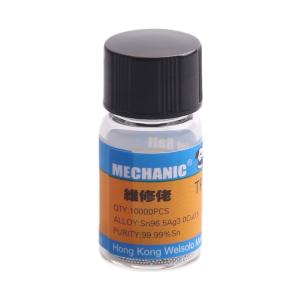 XZW10 0.45mm商品缩略图