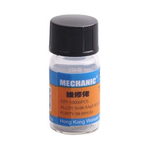 XZW10 0.2mm商品缩略图