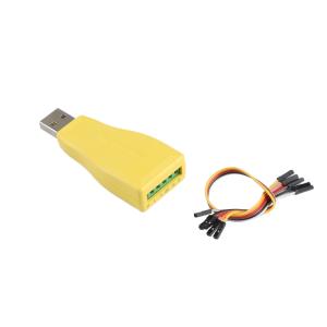 485/TTL-USB商品缩略图