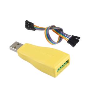 232/TTL-USB商品缩略图