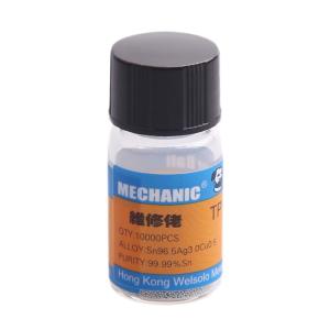 XZW10 0.35mm商品缩略图