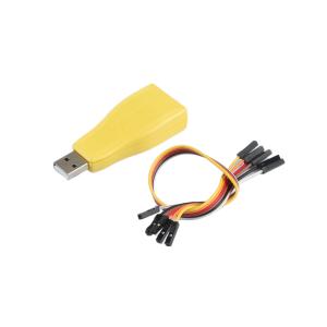USB转TTL&RS485 二合一转接器 工业级USB To RS485/TTL串口转换器