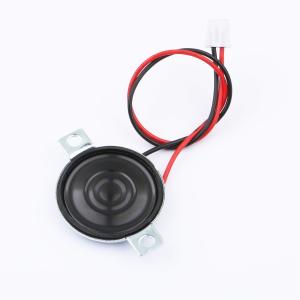 FS30MS0805-H5.5-P2.54-L150商品缩略图