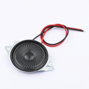 FS40MS0420-H6.9-L150商品缩略图