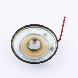 FS50DS0430-H12.5-P1.25-L50商品缩略图