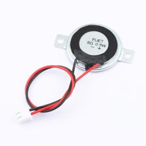 FS30MS0805-H5.5-P2.54-L150商品缩略图