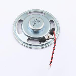 FS50DS0430-H12.5-P1.25-L50商品缩略图