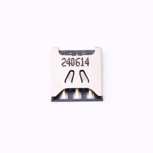 SIM-16A商品缩略图