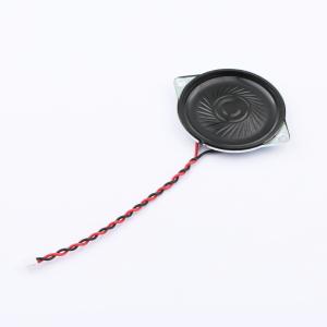 FS40MS0820-H5.9-P1.25-L85商品缩略图