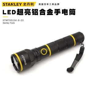 史丹利/STANLEY 95 超亮LED通用手电筒 1W-2AA (单位:个)