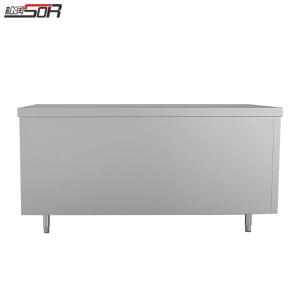 SOR-L303商品缩略图