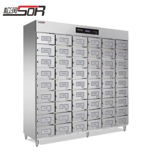 SOR-H204商品缩略图