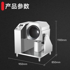 SOR-N121商品缩略图