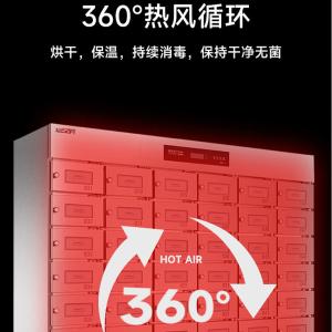 SOR-H205商品缩略图