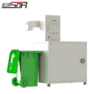 SOR-C304商品缩略图