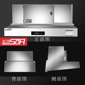 SOR-E103商品缩略图