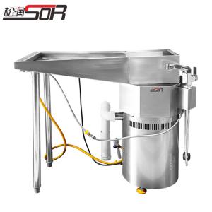 SOR-C205商品缩略图