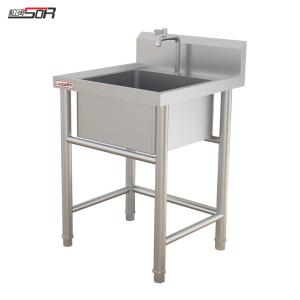 SOR-L708商品缩略图