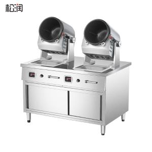 SOR-N118商品缩略图