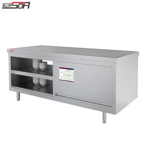 SOR-L304商品缩略图