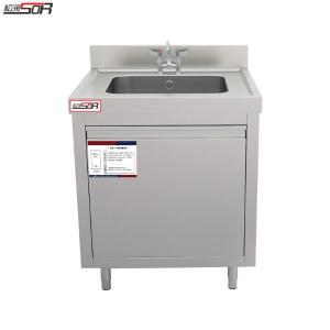 松润/SOR 商用不锈钢水池水槽 酒店厨房食堂洗菜盆洗碗盆消毒池带龙头水池柜式 SOR-L701[4D柜式单星洗刷池]