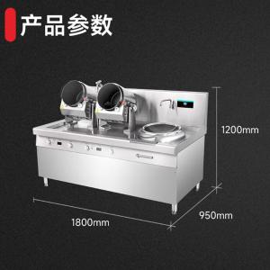 SOR-N120商品缩略图