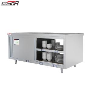 SOR-L302商品缩略图