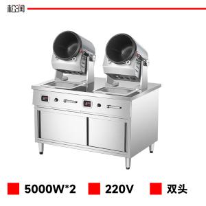 SOR-N118商品缩略图