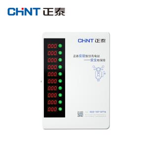 ANC-D10商品缩略图