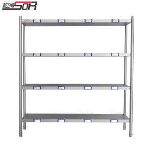 SOR-L401商品缩略图